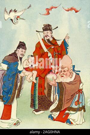 'The Gods of Happiness, Office, and Longevity', 1922. The Sanxing deities; Fuxing, God of Happiness depicted in scholar's dress holding a scroll, Luxing relates to prosperity, rank and influence, and Shouxing carries a peach as a symbol of immortality. From &quot;Myths and Legends of China&quot;, by E. T. C. Werner. [George G. Harrap &amp; Co. Ltd., London, Calcutta, Sydney, 1922] Stock Photo