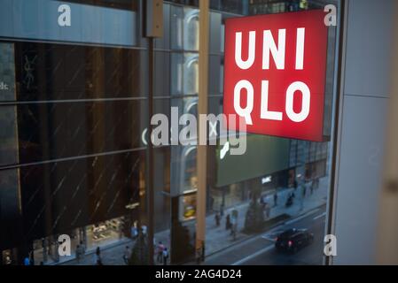 UNIQLO Ginza global flagship store, Tokyo, Japan Stock Photo