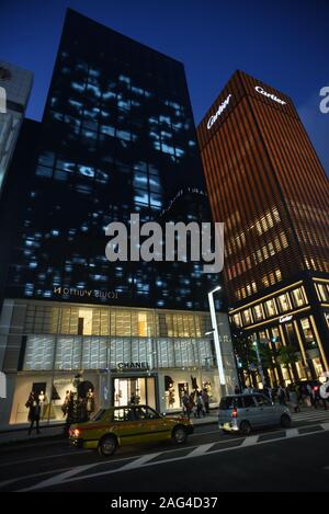 Japan, Honshu, Kanto, Tokyo, Ginza, Louis Vuitton Store Stock Photo - Alamy