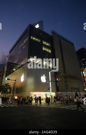 Apple store in Ginza, Tokyo, Japan Stock Photo
