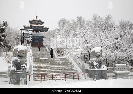 Jilin, Jilin, China. 18th Dec, 2019. Jilin, CHINA-A winter snow scene at Beishan park in Jilin city, northeast China's Jilin province, on Dec. 17, 2019, has attracted many visitors to the park. Credit: SIPA Asia/ZUMA Wire/Alamy Live News Stock Photo
