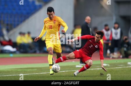 Busan, South Korea. 18th Dec, 2019. (L-R) Wang Ziming (CHN), Tsui Wang Kit (HKG) Football/Soccer : EAFF E-1 Football Championship 2019 Men Final Korea Republic match between Hong Kong 0-2 China at Busan Asiad Main Stadium in Busan, South Korea . Credit: Kenichi Arai/AFLO/Alamy Live News Stock Photo