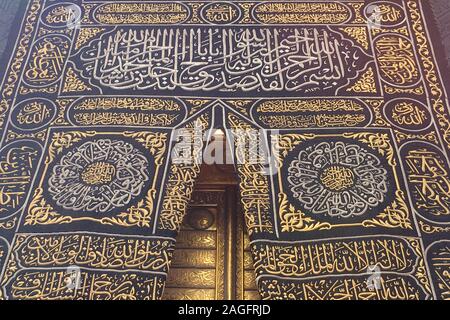 MECCA, SAUDI ARABIA - September 2019. The door of the Kaaba called Multazam at Grant holy mosque Al-Haram in Mecca Saudi Arabia. Muslim pilgrims from Stock Photo