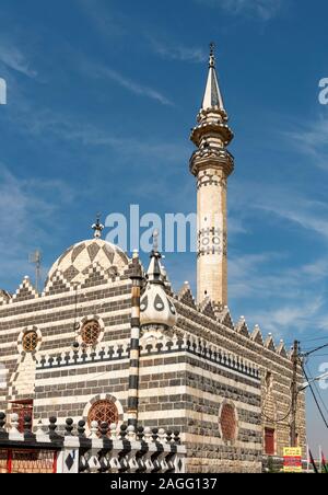 Abu Darwish Mosque, Amman, Jordan Stock Photo