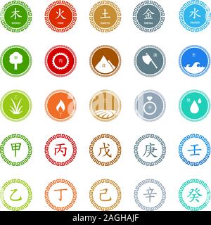 The Ten Chinese Elements. Eps 10 Vector Sign. Stock Vector