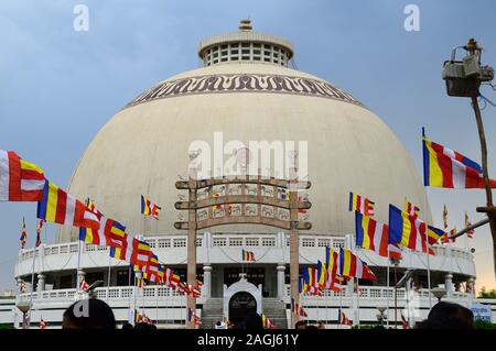 Image of Deekshabhoomi , A Sacred Monument Of Navayana  Buddhism-LA340691-Picxy