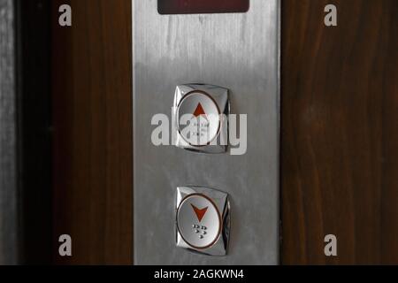 Elevator call buttons. selective focus, shallow depth of field Stock Photo
