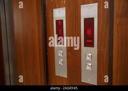 Elevator call buttons. selective focus, shallow depth of field Stock Photo