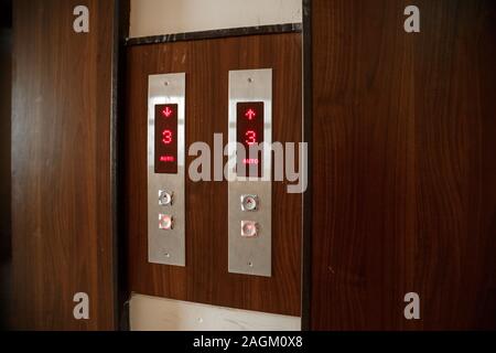 Elevator call buttons. selective focus, shallow depth of field Stock Photo