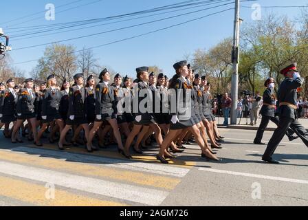 Women-cadets of police academy marching on parade Stock Photo