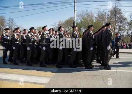 Cadets of police academy marching on parade Stock Photo