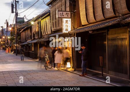 KYOTO, JAPAN -17th  November 2019: Gion is most famous geisha district with high concentration of traditional wooden mechant houses. Stock Photo