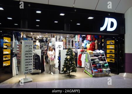 JD Sports Manchester Arndale, 54% OFF