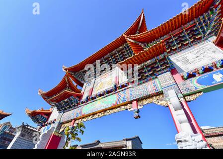 Entrance Gate to Guandu Ancient Town in Kunming City, China Stock Photo