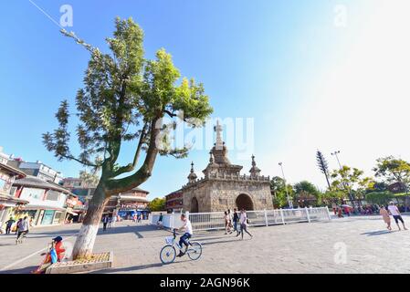 Vajra Pagoda at Guandu Ancient Town in Kunming City, China Stock Photo