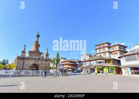 Vajra Pagoda at the Center of Guandu Ancient Town in China Stock Photo