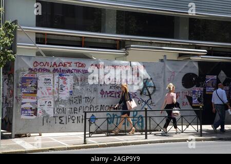 Athens Greece Derelict Building with Graffiti on Stadiou Street Stock Photo