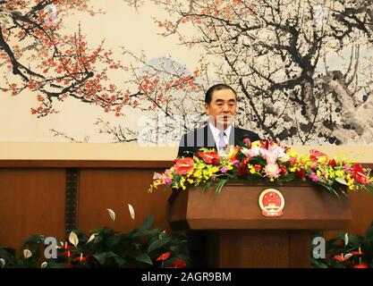 Tokyo, Japan. 16th Dec, 2019. Chinese Ambassador to Japan Kong Xuanyou addresses a reception celebrating the 20th anniversary of Macao's return to the motherland in Tokyo, Japan, Dec. 16, 2019. Credit: Jiang Qiaomei/Xinhua/Alamy Live News Stock Photo