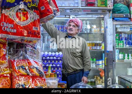 Photos of Kuwait City and moments of life Stock Photo