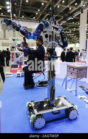 Humanoid robots sale 2019