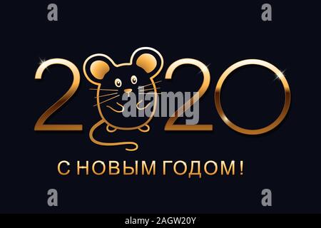New Year 2020. Year of the rat according to the eastern calendar. Inscription Happy New Year on Russian. Vector illustration. Isolated on blue backgro Stock Vector