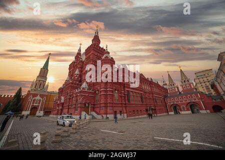 State National History Museum of Russia. Located on the red square of Moscow Stock Photo