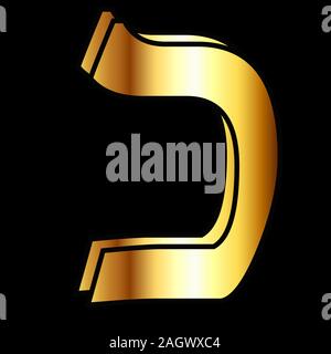 Beautiful golden Hebrew alphabet. The letters Hebrew gold, the font is stylish and bright. Vector illustration on black background Stock Vector