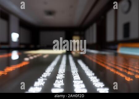 Digital background with letters going up Stock Photo