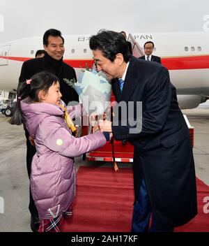 Beijing, China. 23rd Dec, 2019. Japanese Prime Minister Shinzo Abe arrives in Beijing, capital of China, Dec. 23, 2019. Abe is in China to attend the 8th China-Japan-Republic of Korea leaders' meeting. Credit: Yue Yuewei/Xinhua/Alamy Live News Stock Photo