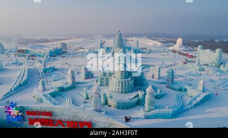 View of ice sculptures on display during the 21st Harbin Ice and Snow World in Harbin City, northeast China's Heilongjiang Province on December 23rd, Stock Photo