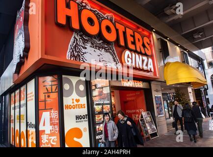 American restaurant chain, Hooters seen in Tokyo, Japan. Stock Photo