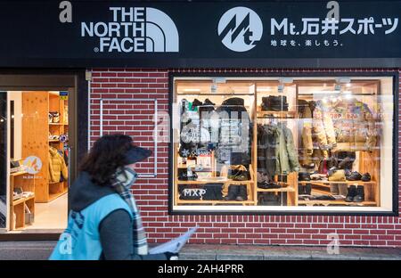 American outdoor clothing brand, The North Face store in Tokyo, Japan. Stock Photo