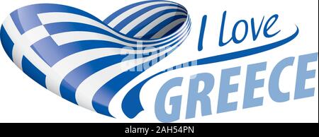 The national flag of the Greece and the inscription I love Greece. Vector illustration Stock Vector