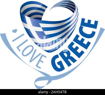 The national flag of the Greece and the inscription I love Greece. Vector illustration Stock Vector