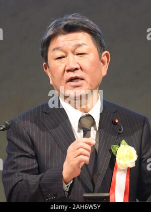 Japan's Foreign Minister Toshimitsu Motegi (R) holds a meeting with ...