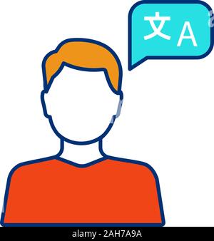 Foreign language skills color icon. Language proficiency level. Communication skills. Linguistic proficiency. Native speaker. Isolated vector illustra Stock Vector