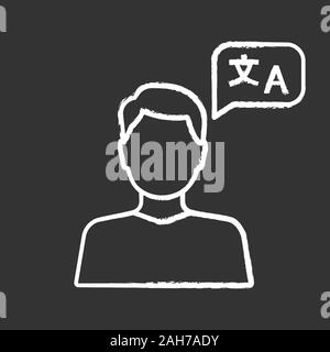 Foreign language skills chalk icon. Language proficiency level. Communication skills. Linguistic proficiency. Native speaker. Isolated vector chalkboa Stock Vector