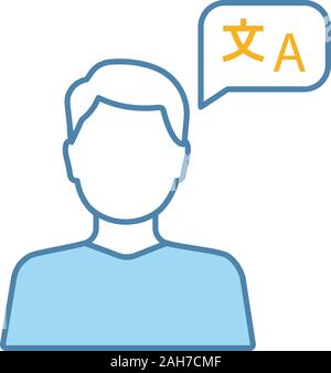 Foreign language skills color icon. Language proficiency level. Communication skills. Linguistic proficiency. Native speaker. Isolated vector illustra Stock Vector
