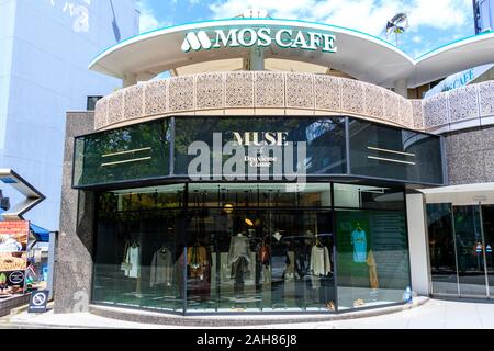 MOS Cafe Omotesando shop. Round building with the MOS cade