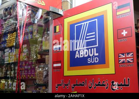 26.03.2018, Dubai, , United Arab Emirates - Shop in a souq with the shop sign Abdul Sued. 00S180326D284CAROEX.JPG [MODEL RELEASE: NO, PROPERTY RELEASE Stock Photo