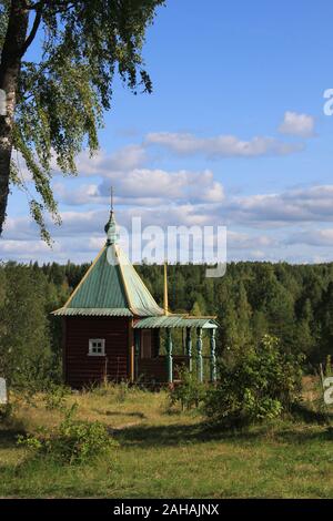 Vazheozersky Spaso-Preobrazhensky male Monastery of the Russian Orthodox Church, village Interposelyok, Republic of Karelia, Russia Stock Photo