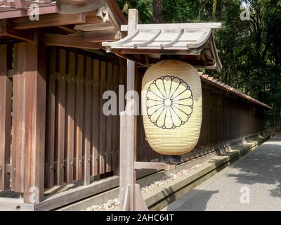 paper lantern at meiji jingu shrine in tokyo, japan Stock Photo - Alamy