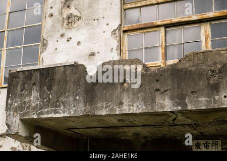 Gun Shot Holes on Wall Stock Photo