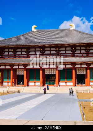 Kofuku-ji Temple in Nara: Central Golden Hall Stock Photo