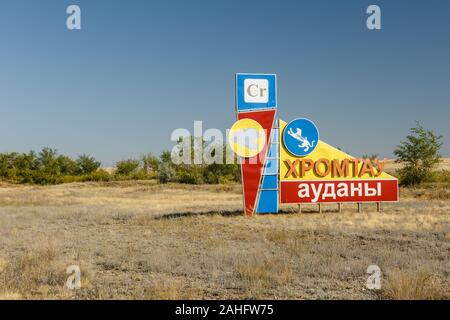 Khromtau, Kazakhstan - August 23, 2019: Road sign Khromtau district. A traffic sign welcoming visitors to the Khromtau district. Stock Photo