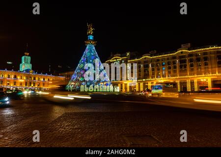 25 DECEMBER 2019, TBILISI, GEORGIA; New Year illumination with solar system over the main avenue of the city Rustaveli in Tbilisi's downtown, Tbilisi, Stock Photo