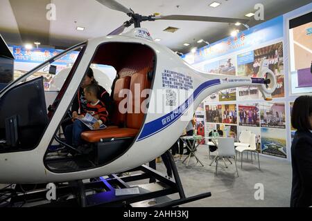 SHENZHEN, CHINA - CIRCA NOVEMBER, 2019: interior shot of China Hi-Tech Fair 2019 at Shenzhen Convention & Exhibition Center. Stock Photo