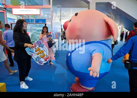 SHENZHEN, CHINA - CIRCA NOVEMBER, 2019: people at China Hi-Tech Fair 2019 in Shenzhen Convention & Exhibition Center. Stock Photo