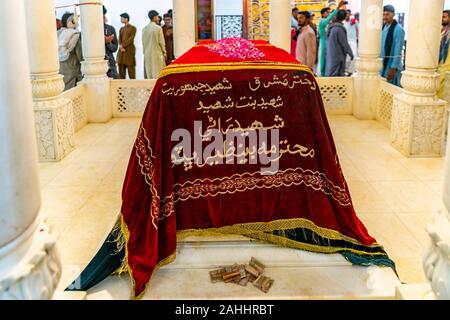 Larkana Bhutto Family Mausoleum Picturesque Interior View of Martyr Shaheed Benazir's Tomb Covered with Arabic Urdu Script Stock Photo