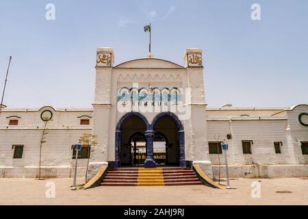 Sukkur Main Railway Station Picturesque View of the Main Gate Entrance on a Sunny Blue Sky Day Stock Photo